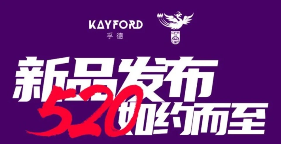 篮球新手基础训练方法_2